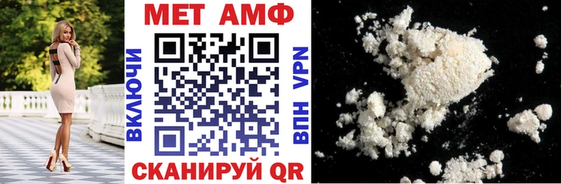 купить закладку  Цоци-Юрт  KRAKEN ONION  Amphetamine 97% 