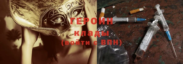 винт Володарск