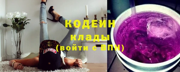 винт Володарск