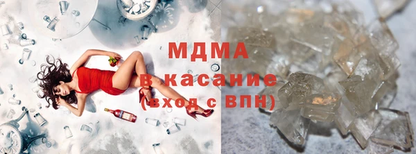 хмурый Вяземский