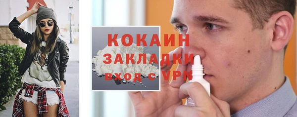 винт Володарск