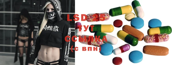 винт Володарск