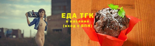 винт Володарск