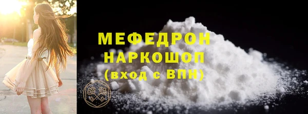 винт Володарск