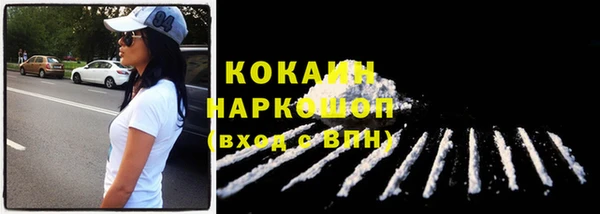 винт Володарск