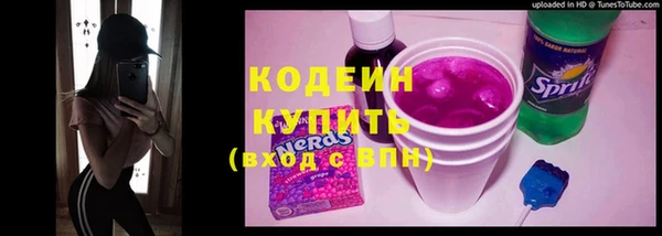 MDMA Premium VHQ Волосово