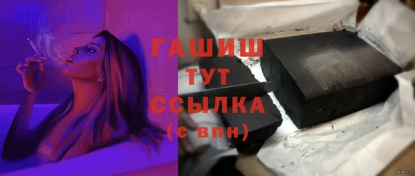 хмурый Вяземский