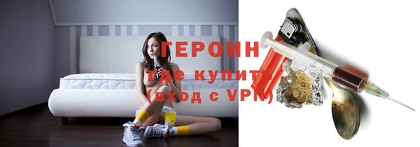 MDMA Premium VHQ Волосово