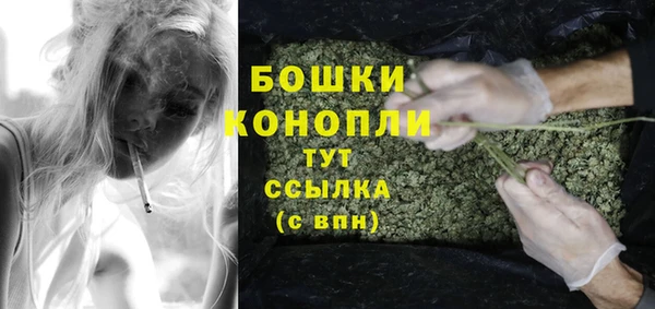 ешки Волоколамск
