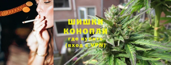 ешки Волоколамск