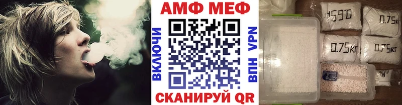 Первитин мет  OMG как войти  Цоци-Юрт 