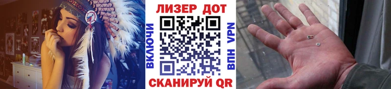 Марки NBOMe 1,8мг  Цоци-Юрт 