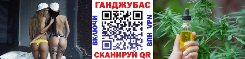 ссылка на мегу онион  Цоци-Юрт  Конопля марихуана 